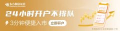 在预期逐渐修复、期待后续基本面逐渐改善的基